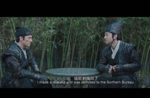 短剧镇北狂龙免费在线观看_镇北王是什么电视剧--第1张