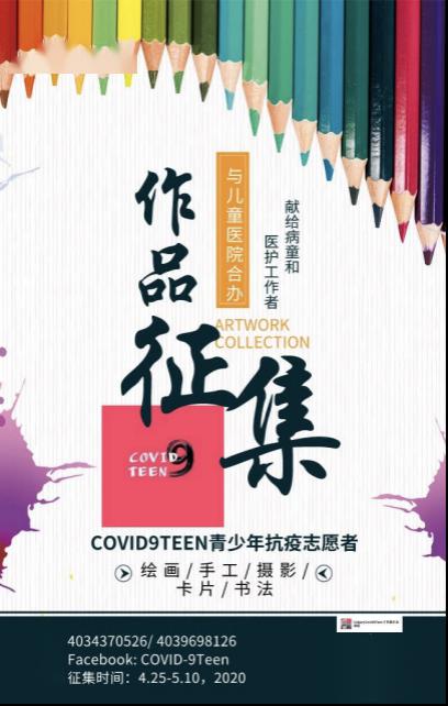 短剧孤注一掷之卧龙免费在线观看_孤注一掷第三集--第1张