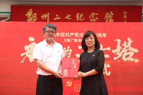 热播短剧月中免费在线观看_月中人剧情介绍--第1张