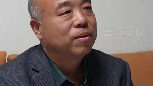 热播短剧富豪寻子我爸是亿万富翁免费在线观看_亿万富翁寻子30年原来儿子是门卫--第1张