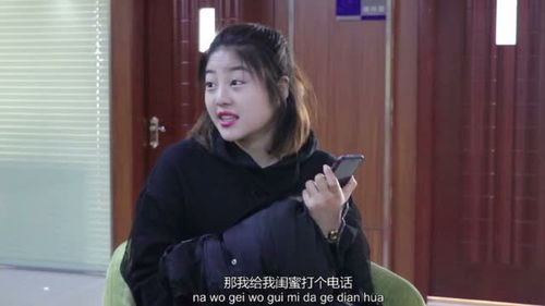 短剧替闺蜜相亲总裁赖上我免费在线观看_女主代替闺蜜相亲总裁--第1张