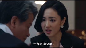 短剧恶魔秘书免费在线观看_恶魔jr--第1张