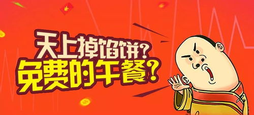 短剧我进入了低价世界免费在线观看--第1张