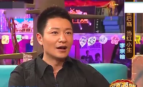 短剧重生后渣男的小叔宠我入骨免费在线观看_重生后渣男倒追我--第1张