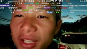 短剧豪门傻少爷免费在线观看_豪门傻婿刚刚更新章节--第1张