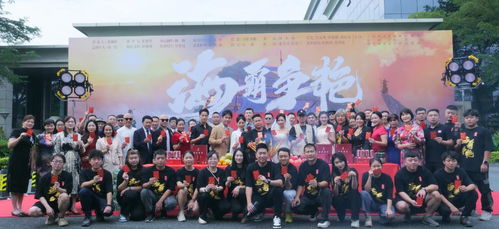 短剧海霸争艳免费在线观看_海霸是谁--第1张