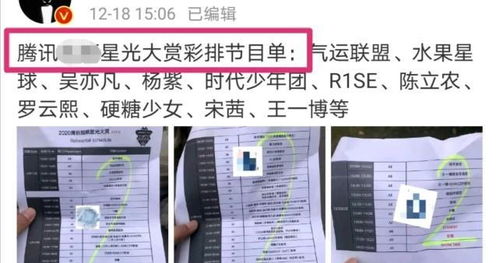 短剧风起时见你免费在线观看_风起时想见你最新章节列表--第1张