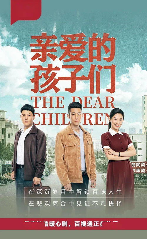 短剧亲爱的律师大人免费在线观看_亲爱的律师大人全文免费阅读百度云--第1张