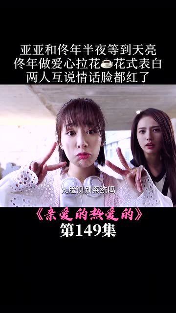 短剧别惹撒娇女人免费在线观看_别撒娇了免费阅读--第1张