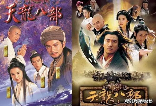 热播短剧龙临九天龙临免费在线观看_龙临天下电视剧演员表--第1张