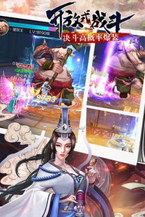 短剧九天至尊#震世至尊免费在线观看_九天至尊全文免费阅读笔趣阁--第1张