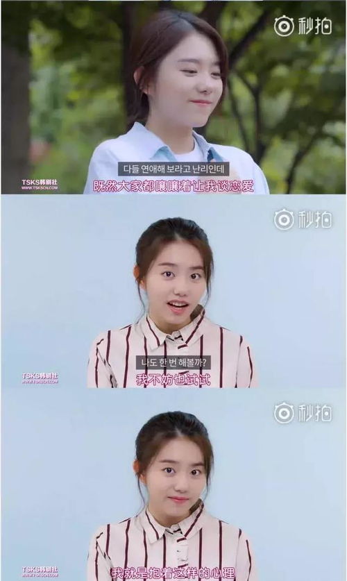 短剧错爱成瘾免费在线观看_我是妈妈短剧免费--第1张