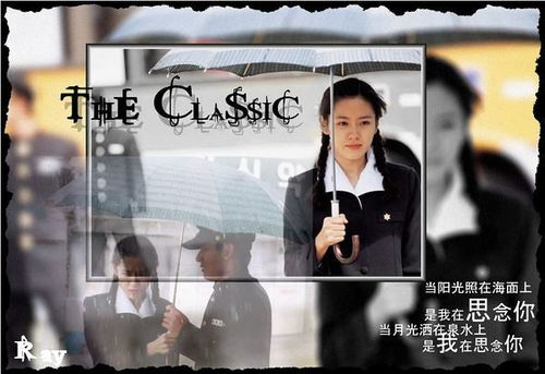 短剧假如爱有天意全免费在线观看_假如爱有天意在线观看播放--第1张