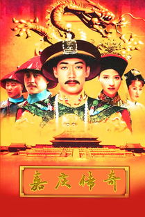 短剧狂飙：烧烤皇帝免费在线观看_烧烤之王电影免费在线观看--第1张