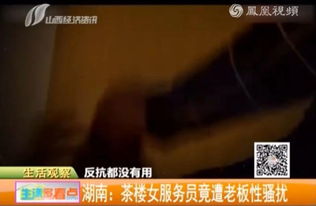 短剧误入房间后，被顶头上司宠入怀免费在线观看_误入客人房间是怎么处理的--第1张
