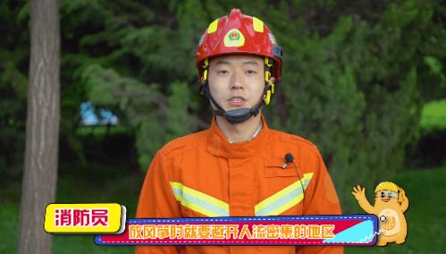 短剧大佬娇妻惹不得免费在线观看_大佬娇妻宠上天小说免费--第1张