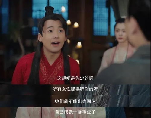 赘婿滴血大结局是什么_赘婿滴血认亲是哪一集--第1张