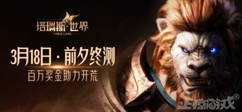 短剧永生神王长篇免费在线观看_永生2免费观看完整版--第1张