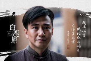 短剧真千金误嫁豪门免费在线观看_真千金--第1张