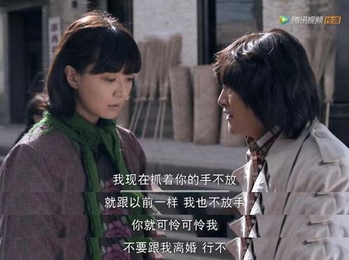 短剧历总别虐了夫人真的死了免费在线观看_历总 她夫人罪不致死--第1张