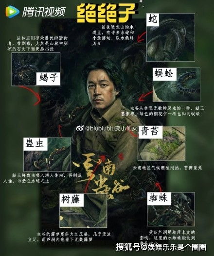 短剧重启辉煌人生免费在线观看_重启辉煌人生好看吗--第1张