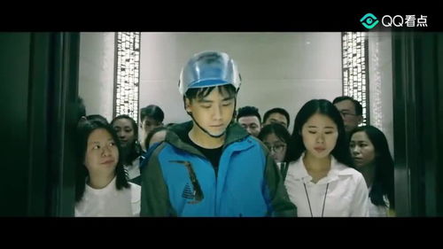 短剧这世界有人爱你免费在线观看_这个世界上有人爱着你--第1张