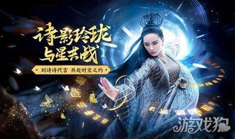 热播短剧-九千岁驾到免费在线观看_九千岁驾到是真太监吗--第1张