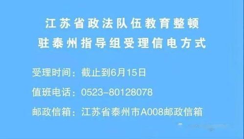 短剧顽医妙手免费在线观看_顽疾在线试听--第1张