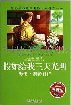短剧假如我是天下第一免费在线观看_如果我是天下第一在线观看--第1张