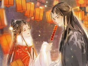 热播短剧闪婚后，慕总他不装了免费在线观看_闪婚厚爱慕少宠妻成瘾--第1张