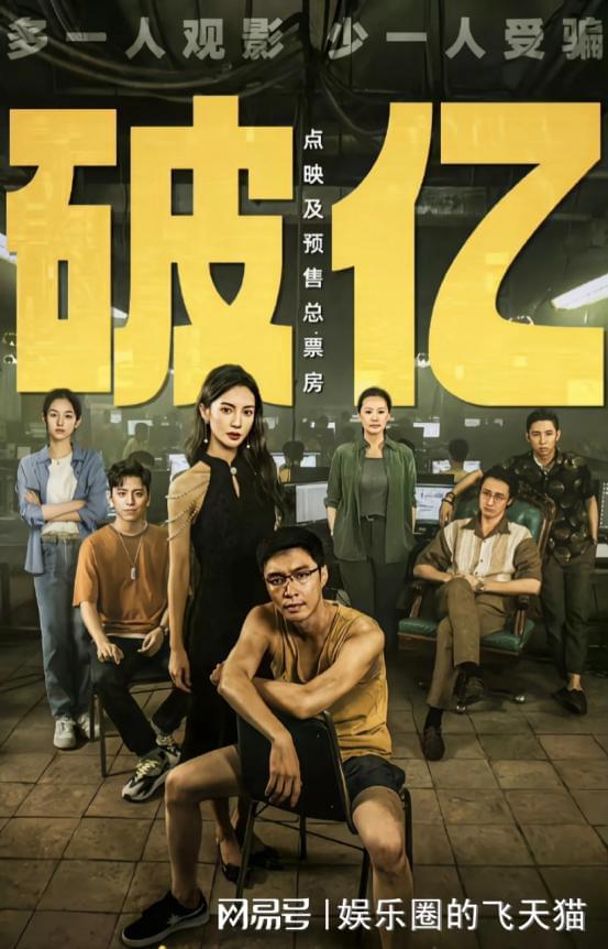 短剧失忆后，霍总对我又宠又撩免费在线观看_短剧全集完整版--第1张