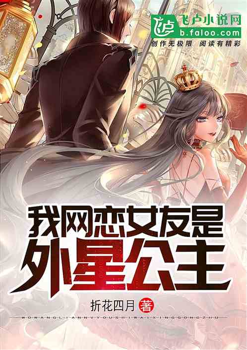 短剧除我之外免费在线观看_除我之外小说--第1张