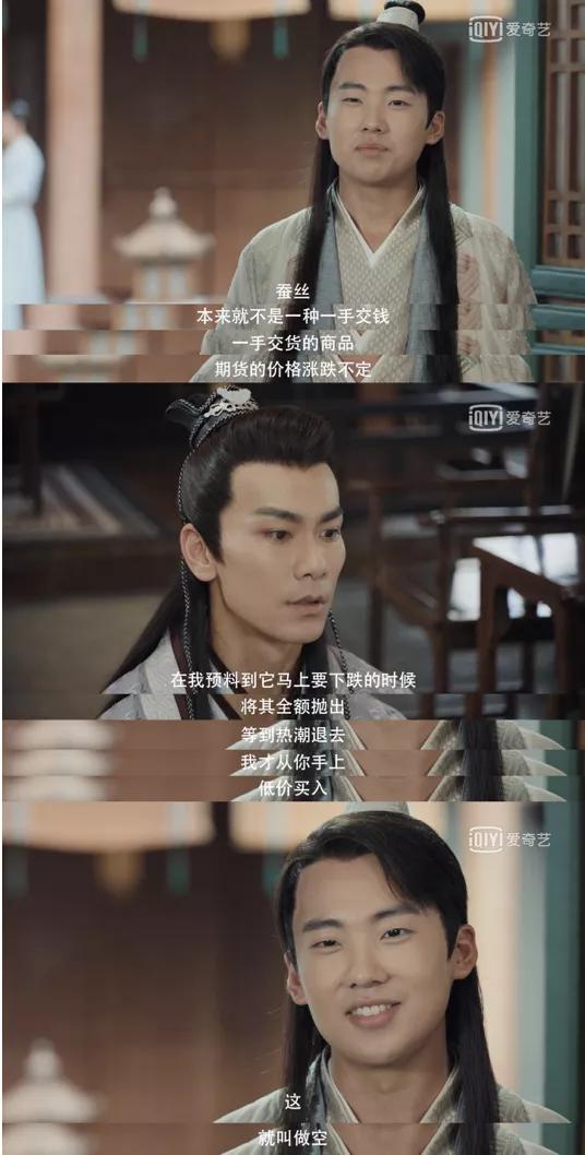 短剧双面赘婿不好惹免费在线观看_双赘婿无双赘婿--第1张