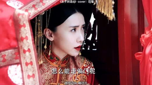 短剧龙凤双宝，霸总老公宠上天免费在线观看_替嫁新娘宠上天陆寒霆短剧--第1张