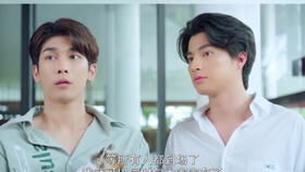 短剧世间情深不过爱免费在线观看_世间不过情非情--第1张