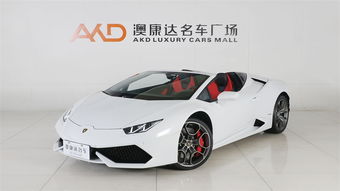 兰博基尼大牛多少钱一辆_兰博基尼大牛多少钱一辆二手车--第1张