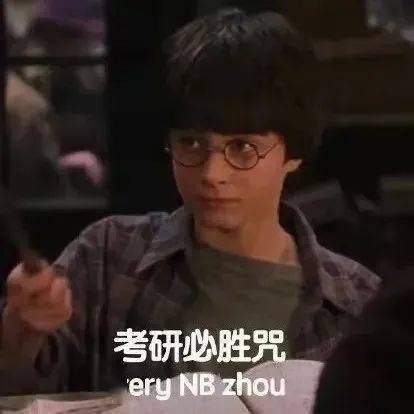 短剧救命，我老公不可能是戏精&救命，申总你脑袋坏掉了申浩南王格格免费在线观看--第1张