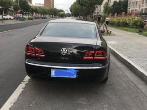 上海大众辉腾多少钱一辆_上海大众辉腾多少钱一辆啊--第1张