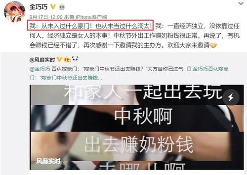 包含短剧总裁快跑，您的夫人竟是公主殿下免费在线观看的词条--第1张