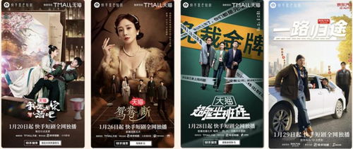短剧我能看到万物价值免费在线观看_我能看见万物bug--第1张
