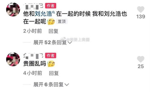 短剧绑定暴富系统后霸总恋爱脑了免费在线观看_我绑定了暴富学霸--第1张