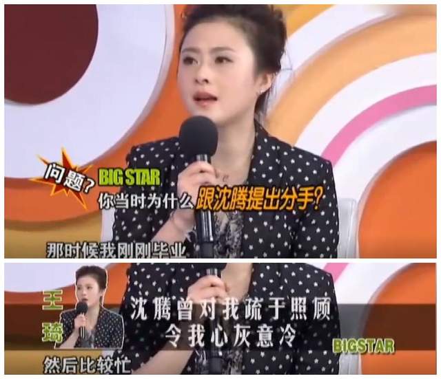 短剧真假总裁夫人来实习免费在线观看的简单介绍--第1张