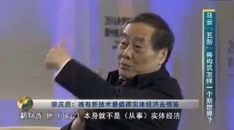 关于短剧鉴宝大享我靠透视眼爆赚一千亿全免费在线观看的信息--第1张