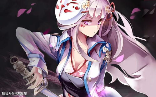 短剧无上神瞳免费在线观看_无上神主动漫免费观看全集--第1张