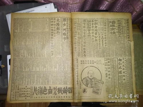 短剧无敌从退婚开始免费在线观看_无敌从退九张婚书开始 小说--第1张