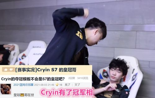 短剧退婚后被三个大佬哥哥宠上天免费在线观看_被三个大佬退婚后,我和反派he了船宝--第1张