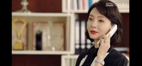 短剧总裁夫人又美又飒免费在线观看_总裁夫人又美又飒免费阅读--第1张