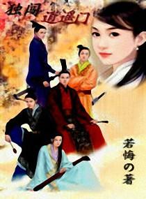短剧逍遥神算免费在线观看_逍遥神探百度百科--第1张