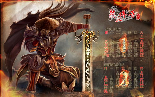 短剧新：逆鳞雷霆免费在线观看_逆鳞在线观看全集--第1张