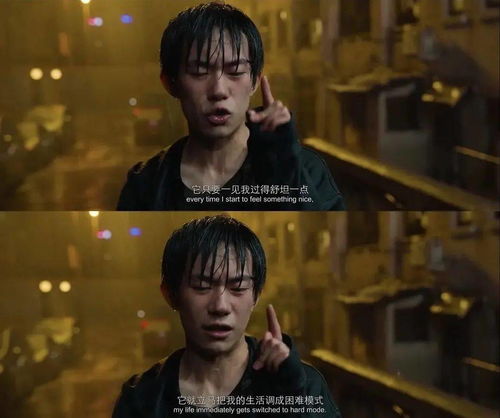 热播短剧你是我的眼免费在线观看_你是我的眼40集全--第1张